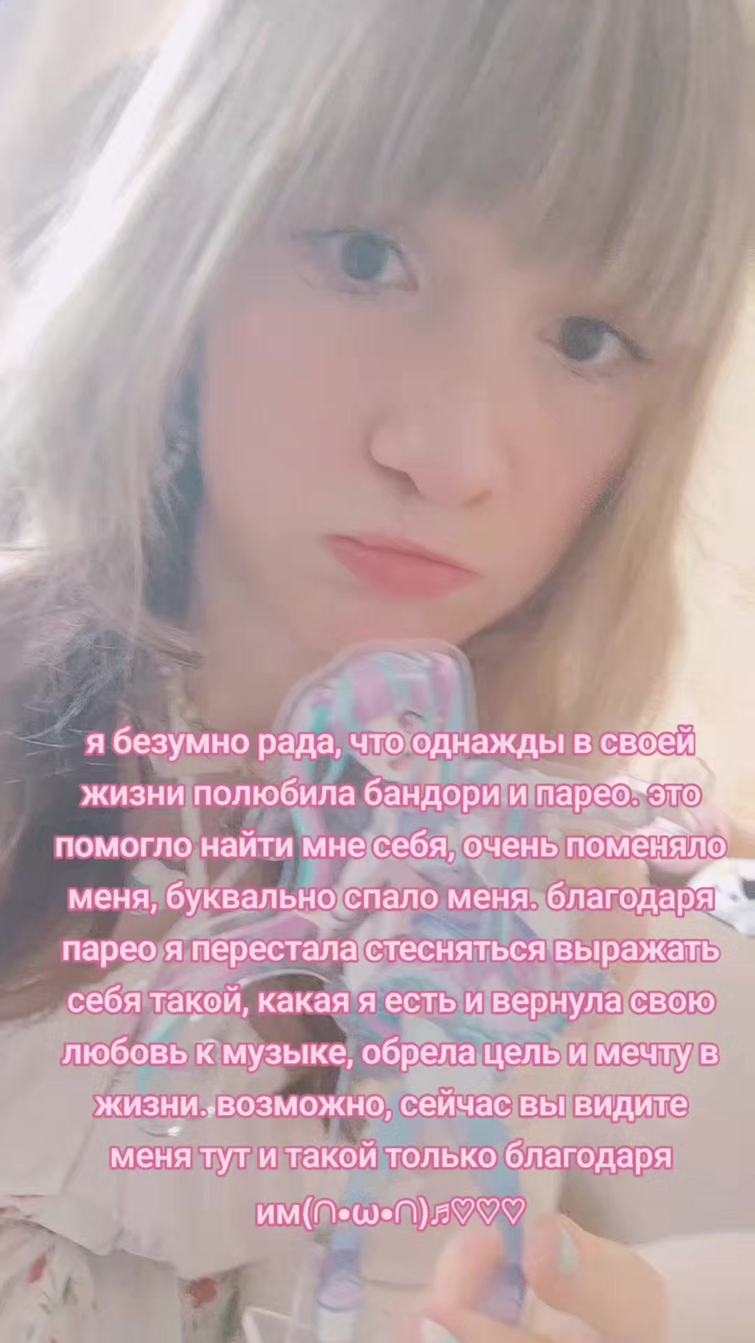 @♡(*>&omega;<)&omega;<*♡ @