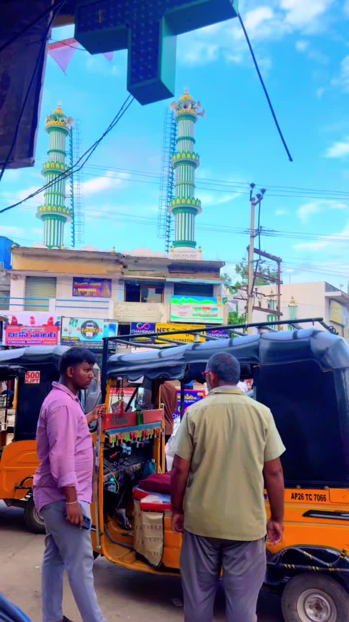 @ఆర్య…..❤️