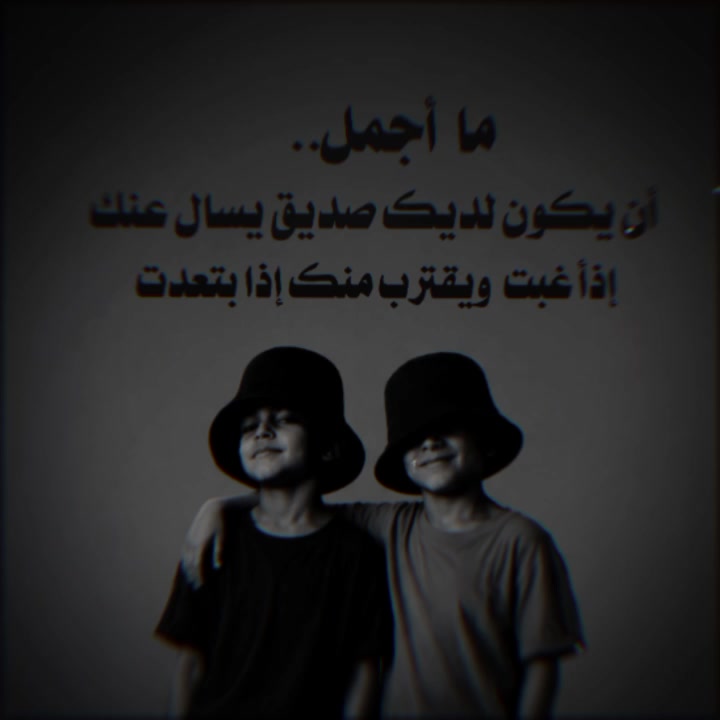 @♡إمـيــ♕ـــࢪ KING