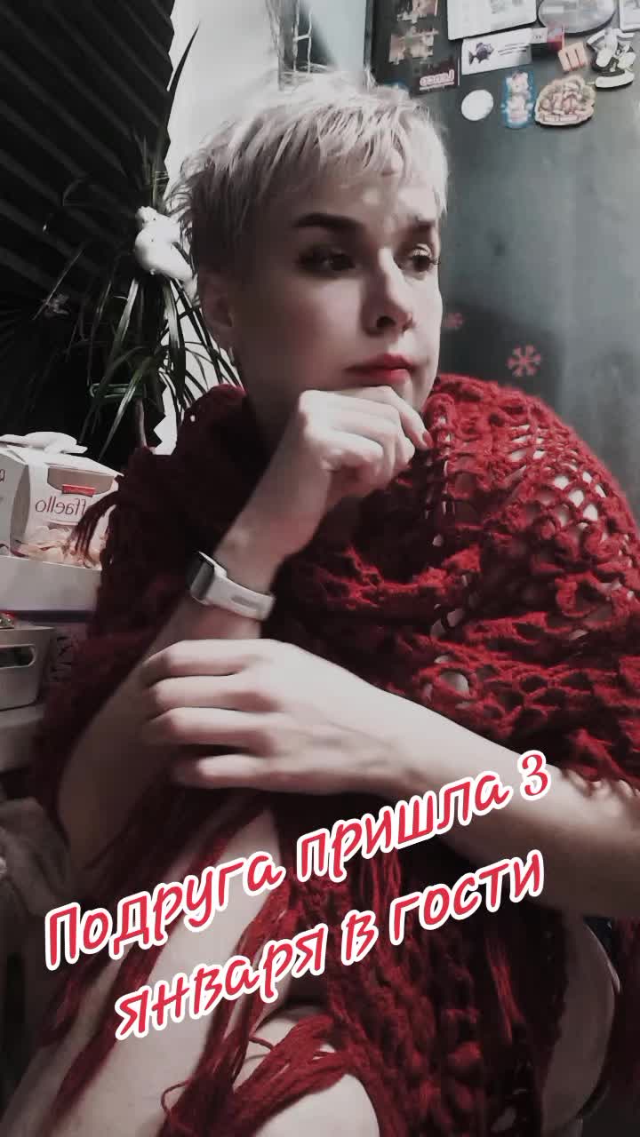 @АлЕнКа