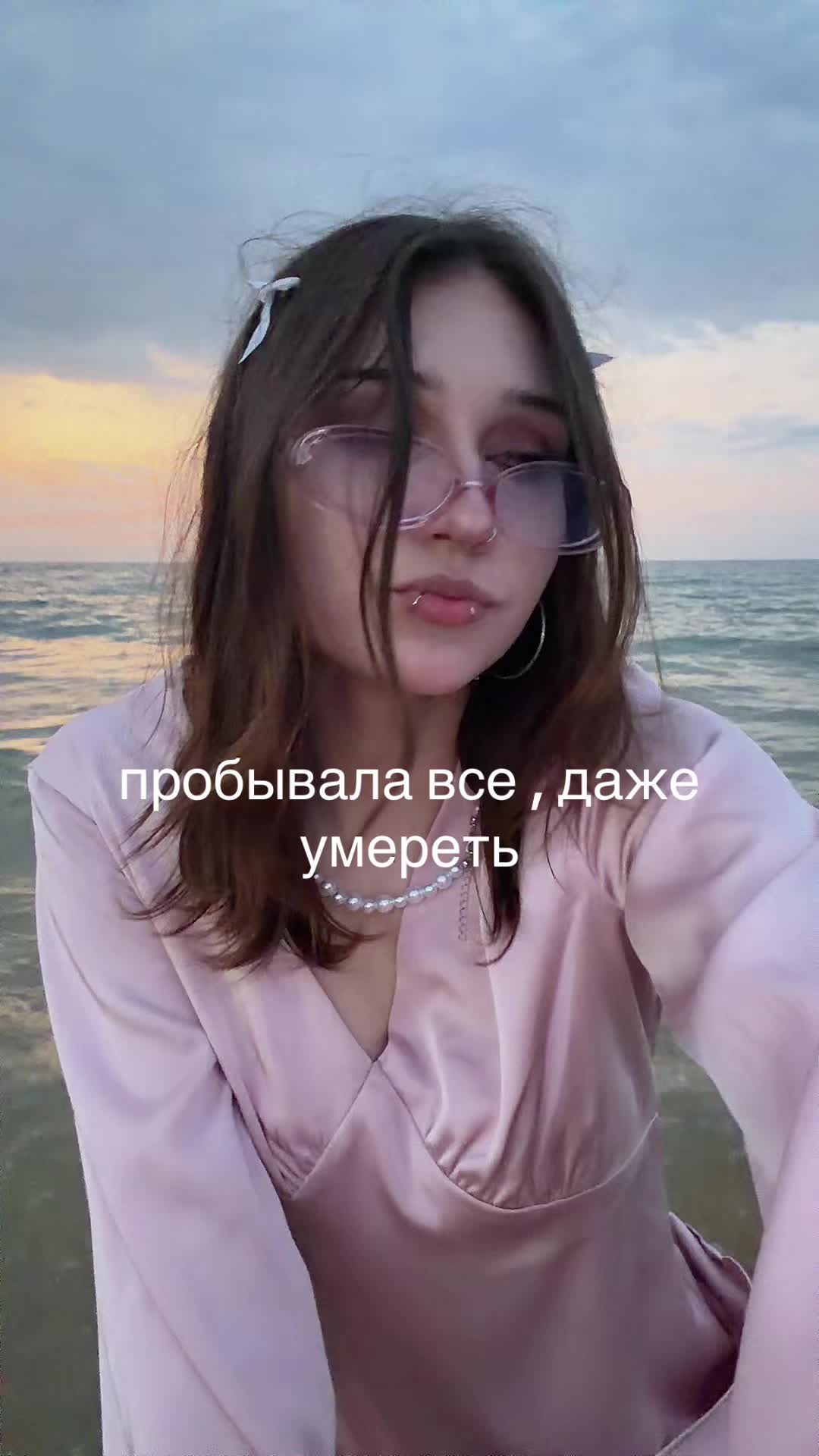 @уля миллер