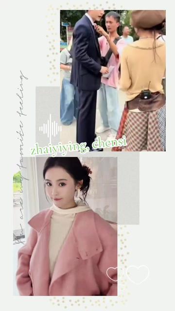@Yinghua