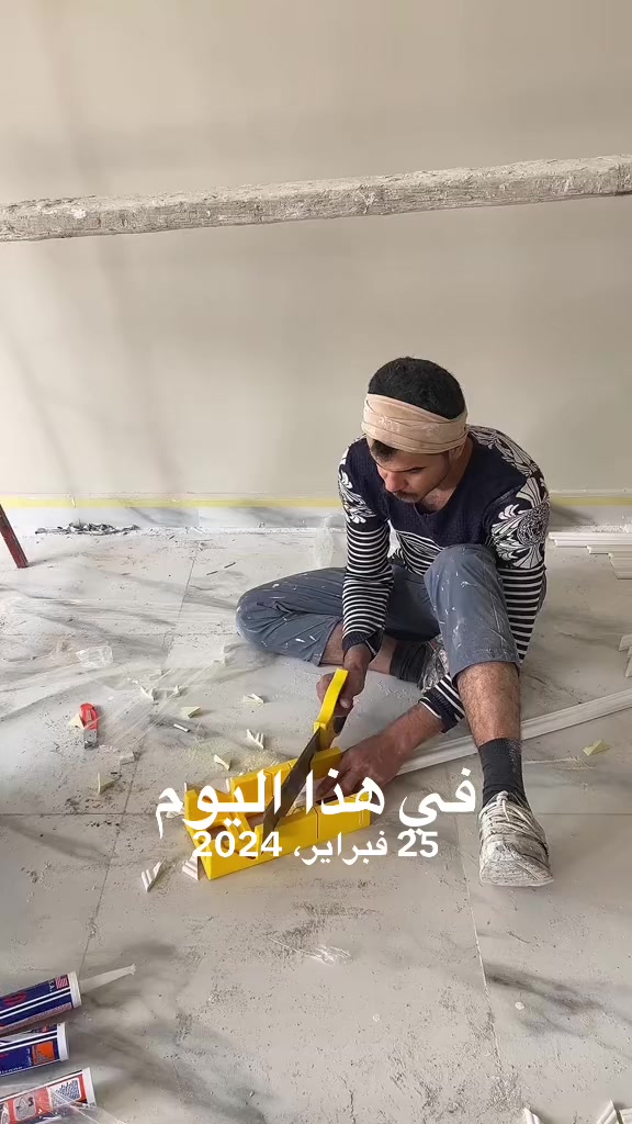 @شهاب الصباغ