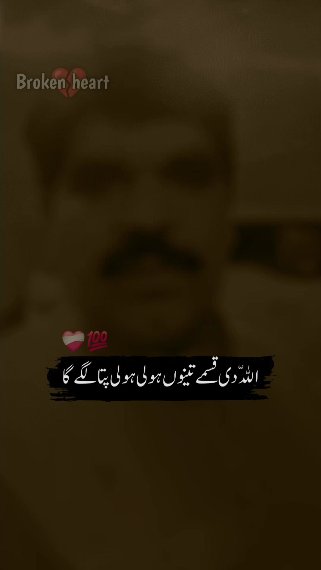 @MALIK ASGHAR