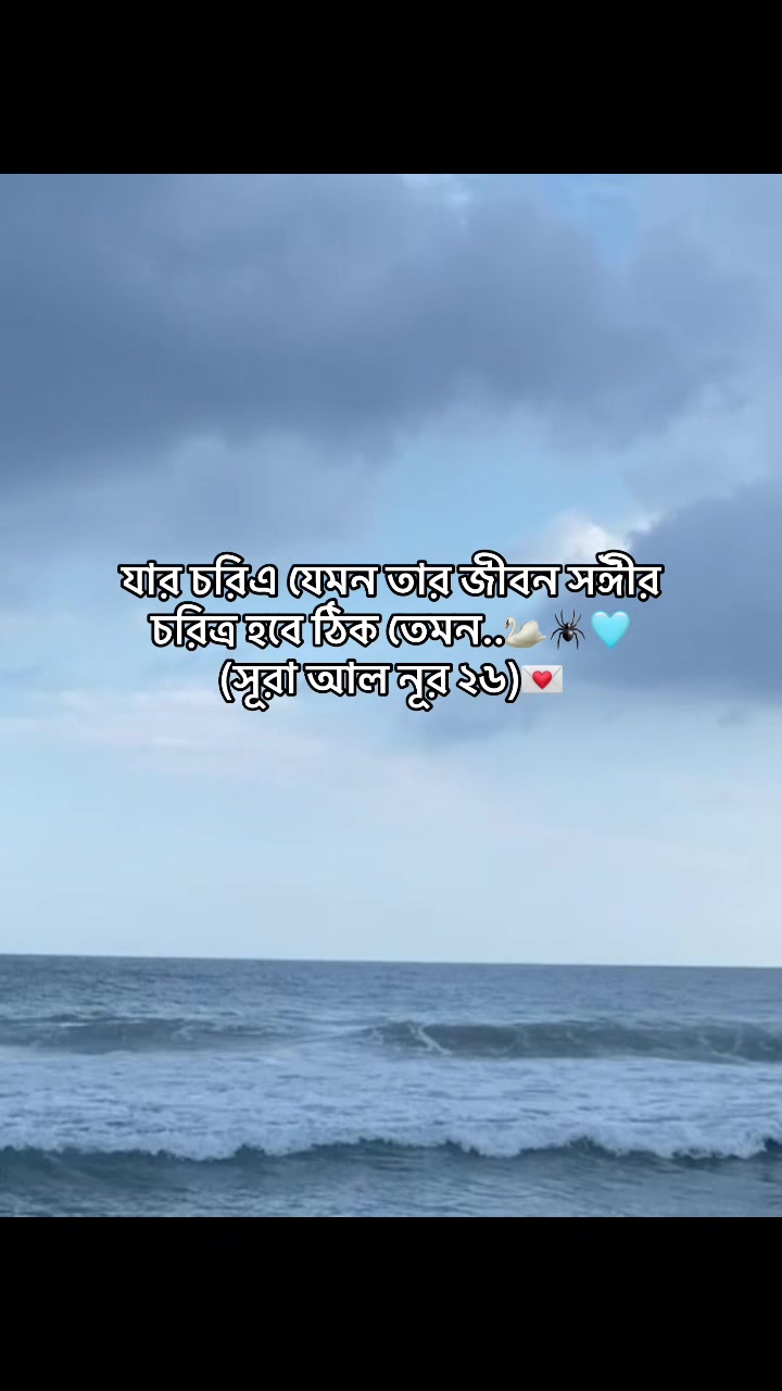 @𐙚_ᴡαғα_!i🤍🫧