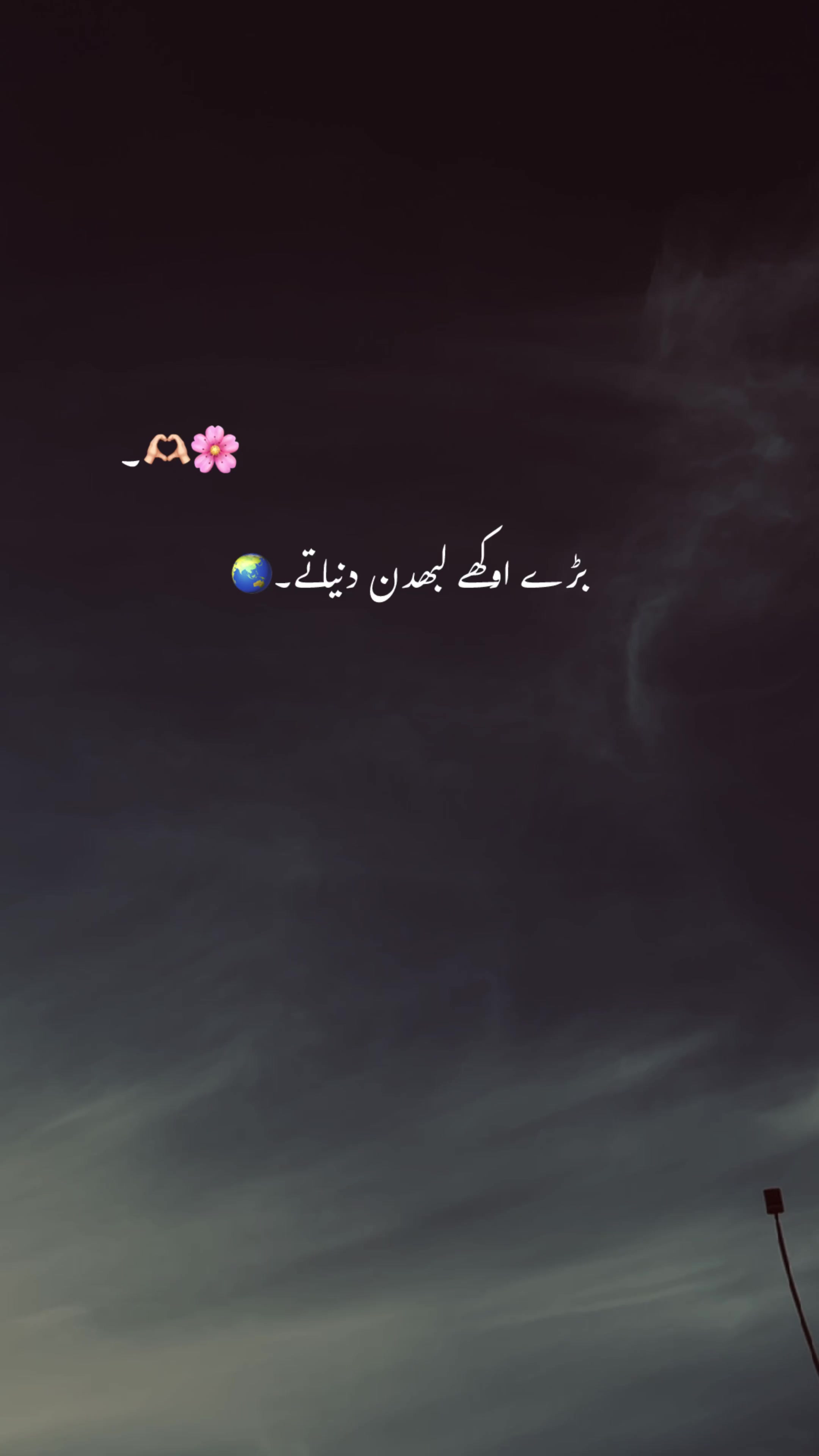 @AرHAM.🌸