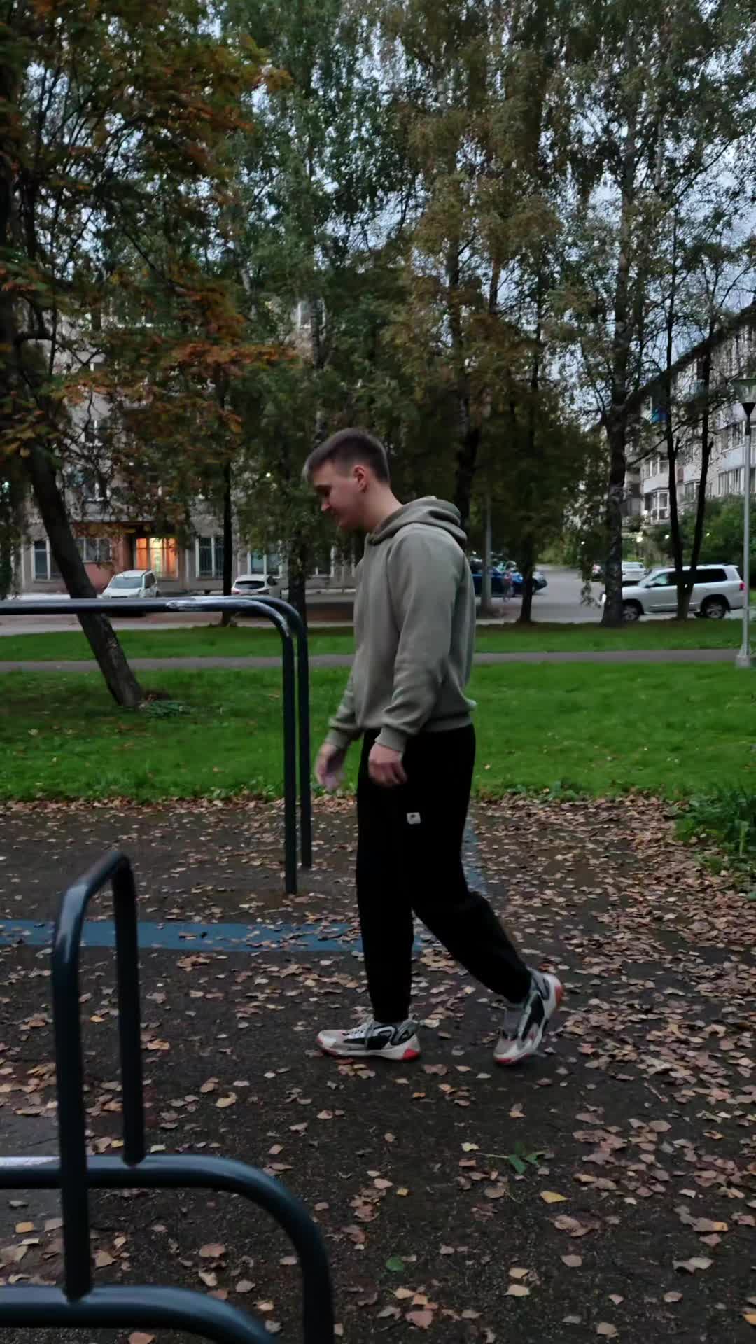 @Еснейм