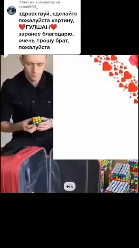 @XPJamik