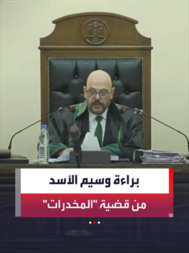 @العربية