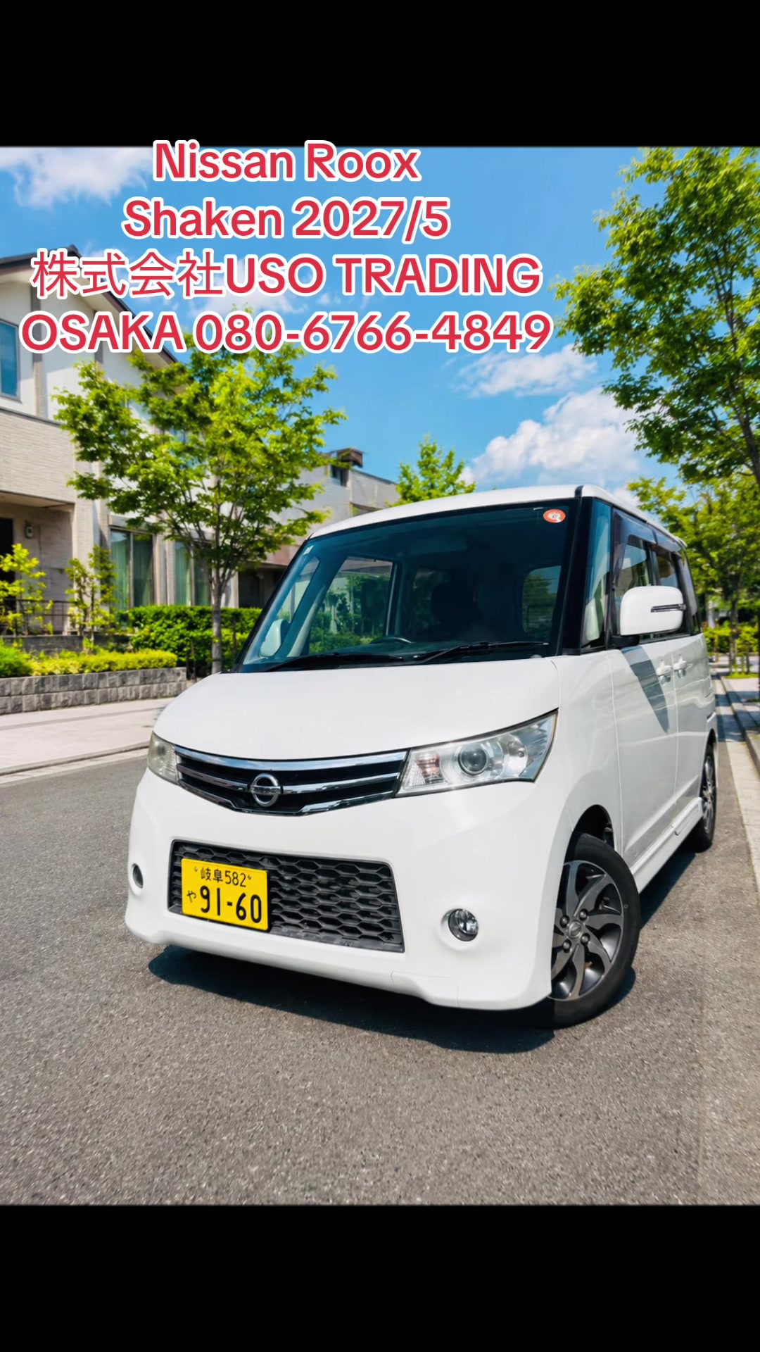 @Japan Autos