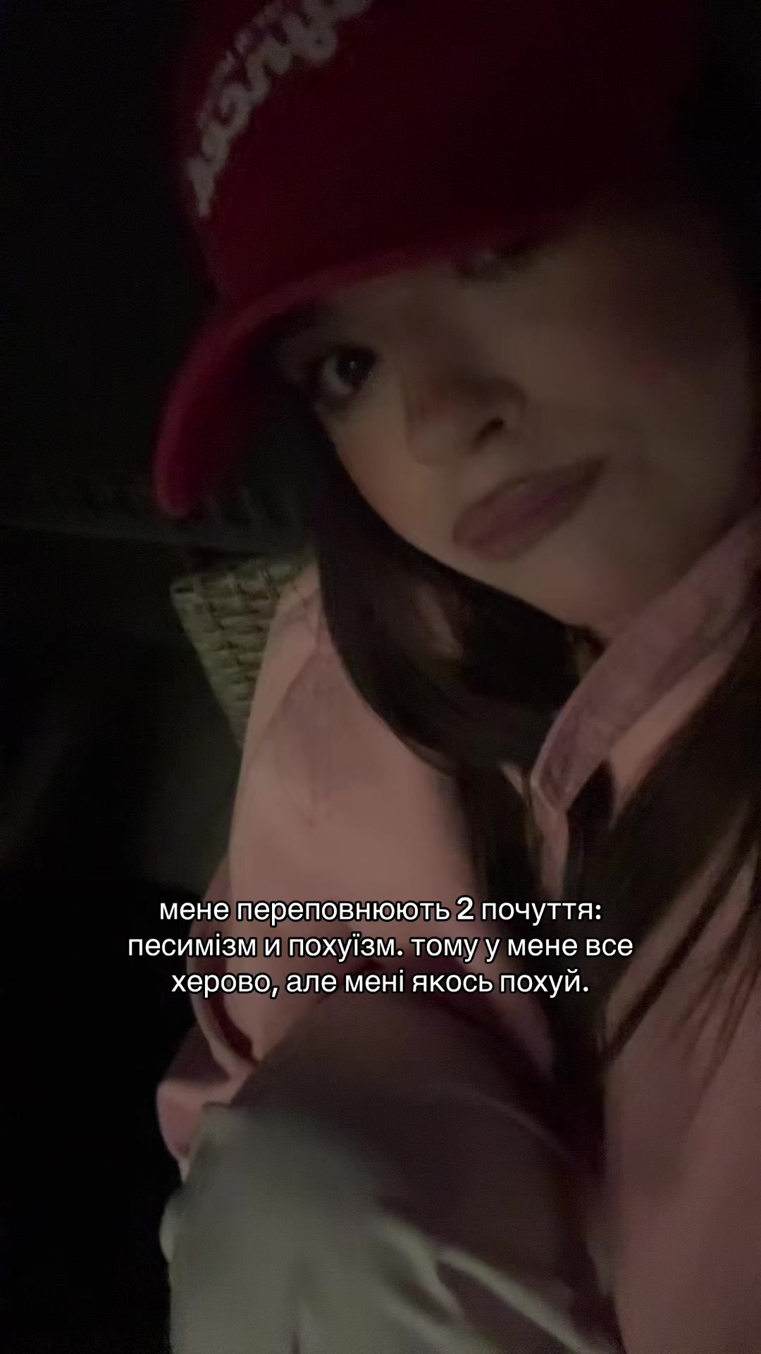 @СОФІТЗО