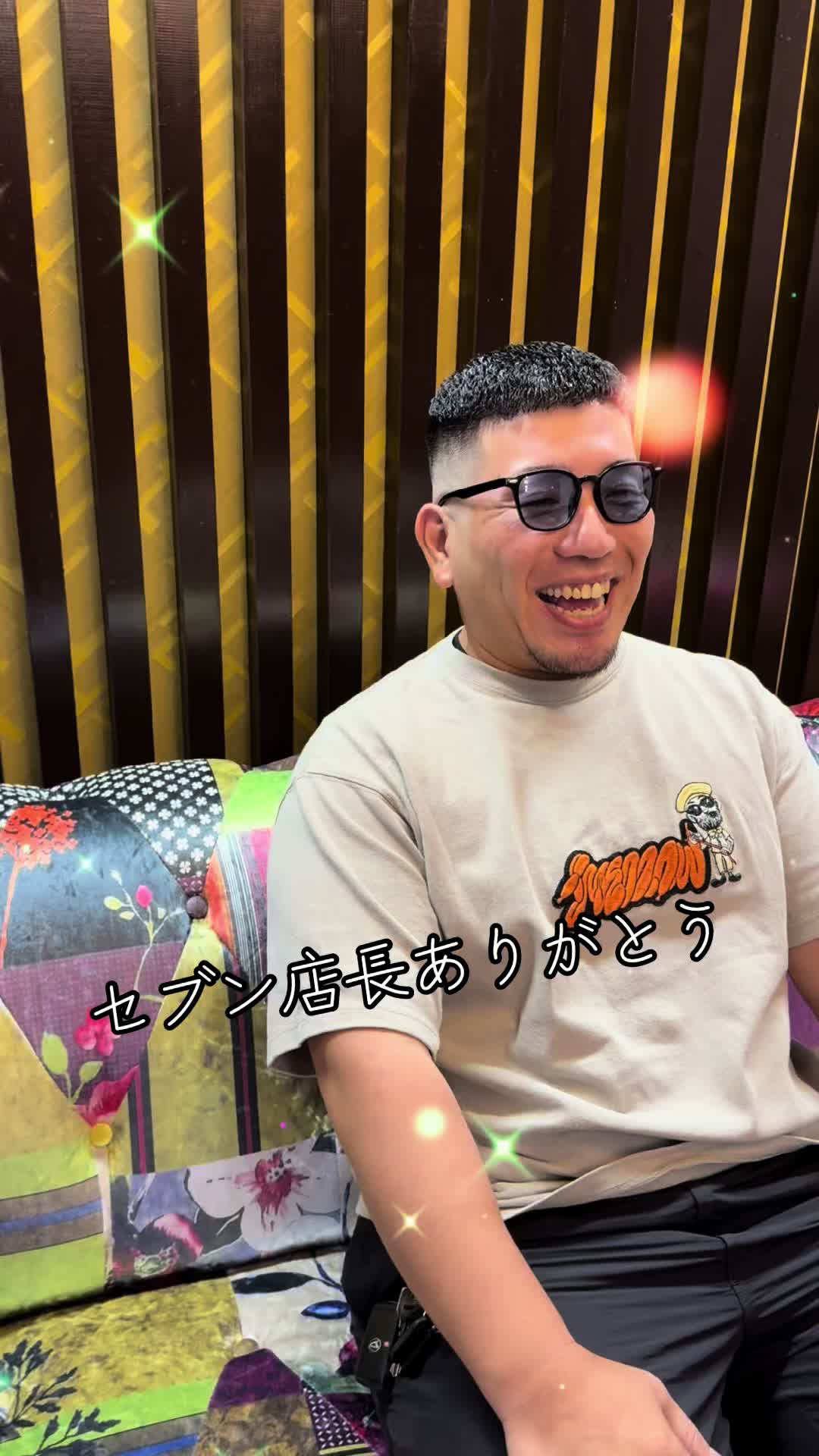 @ピシャッと二代目銀二郎