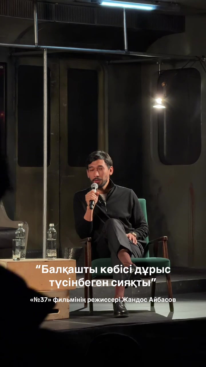 @37kino