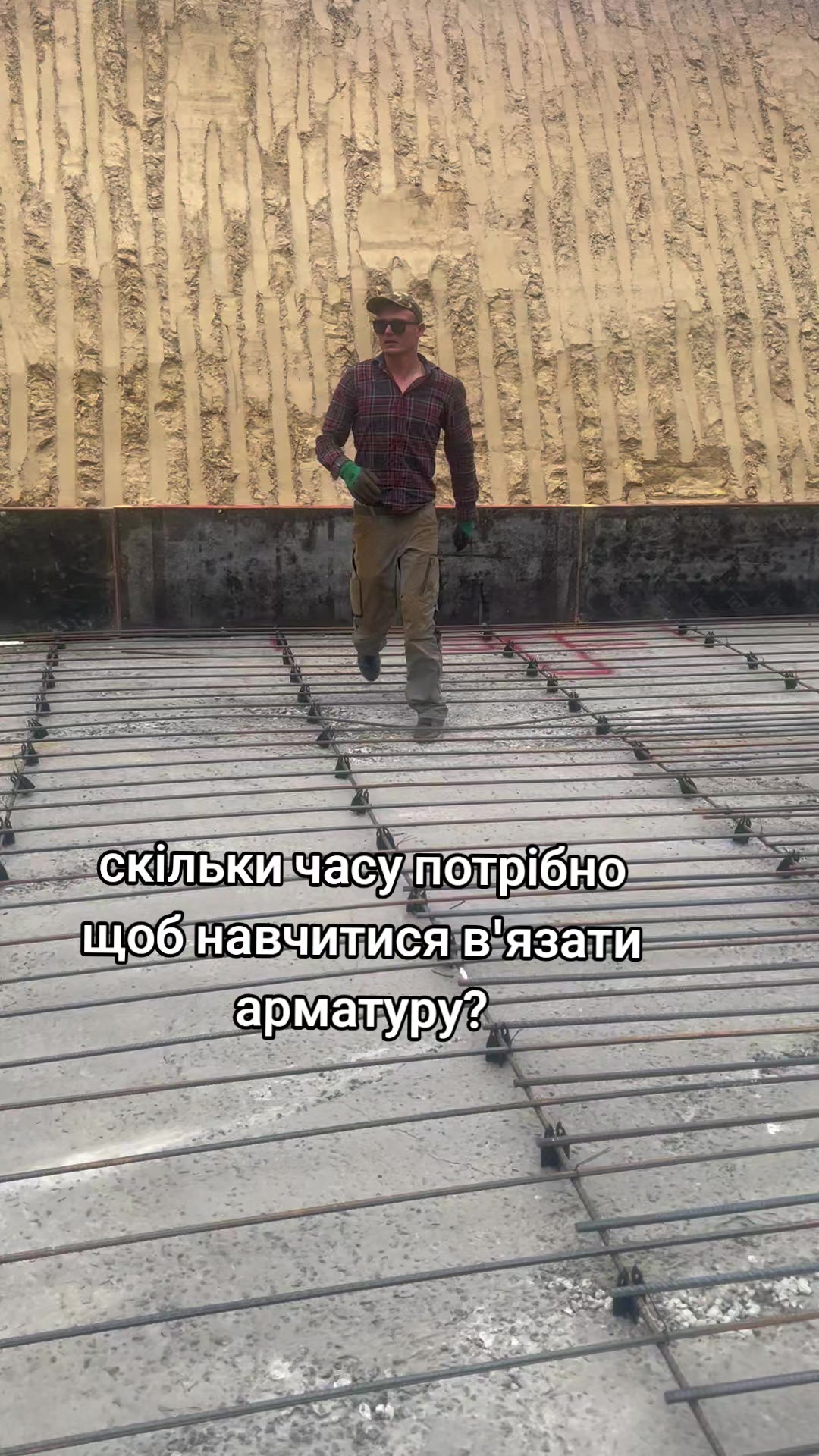 @Євгеній Вощук