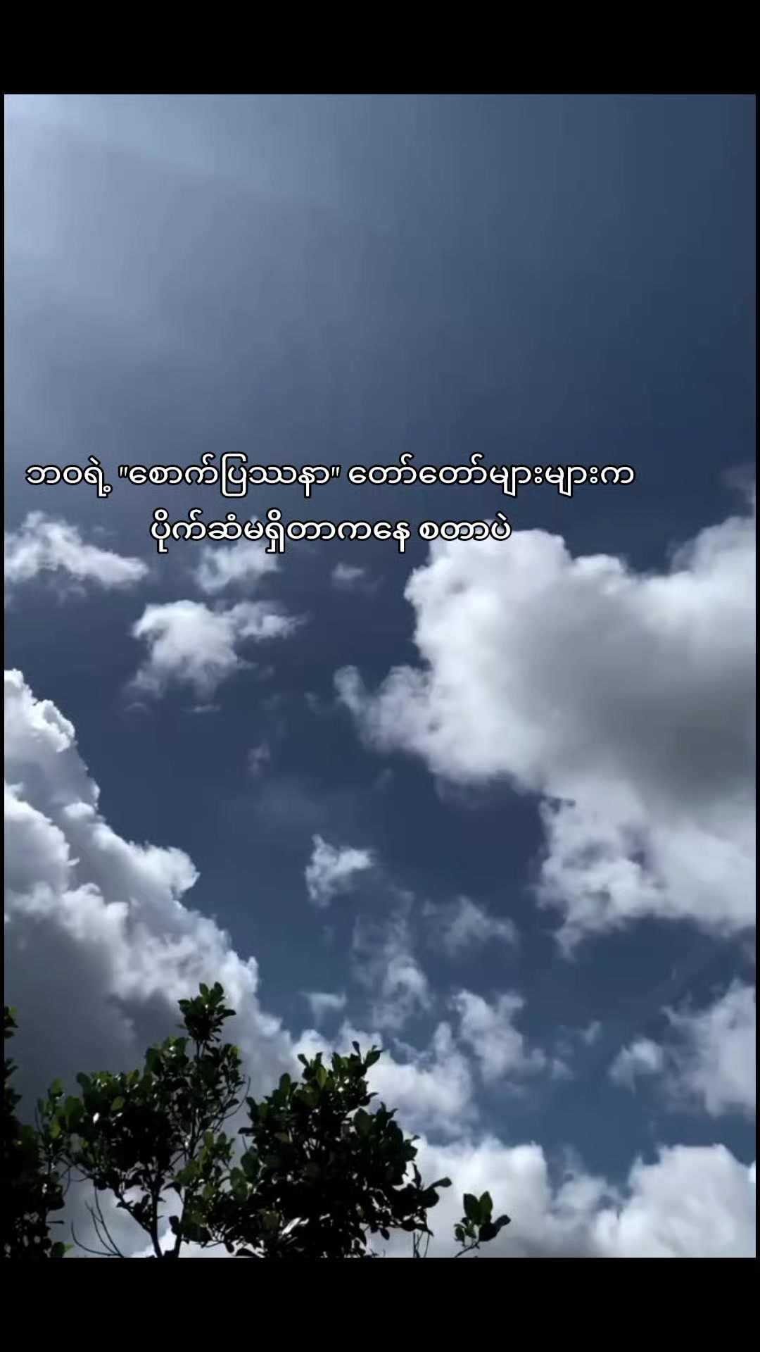 @๐ฃ๐ฅ๐๐ ๐ ๐๐ฌ๐ก๐ก ||๐ฃ๐ฅ๐ฆ๐ง