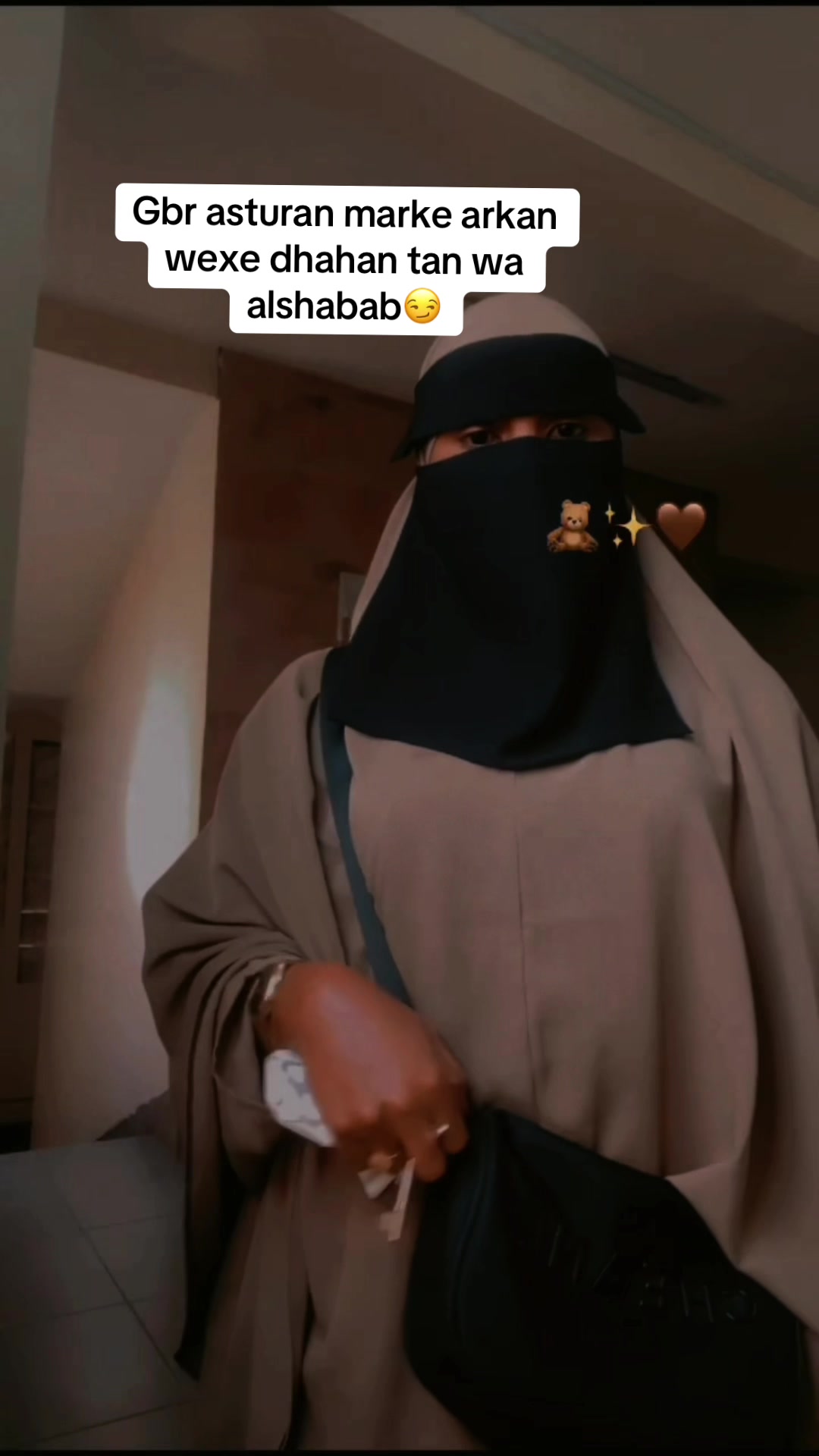 @بشري ملكة الحجاب 🧕👑