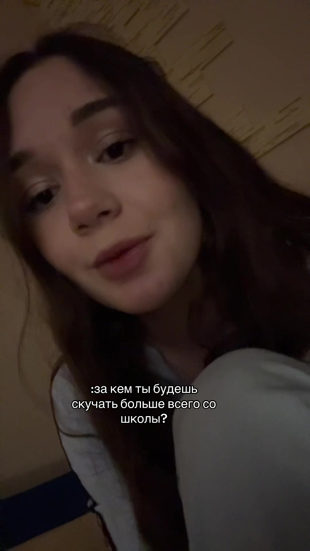 @скайта🐾