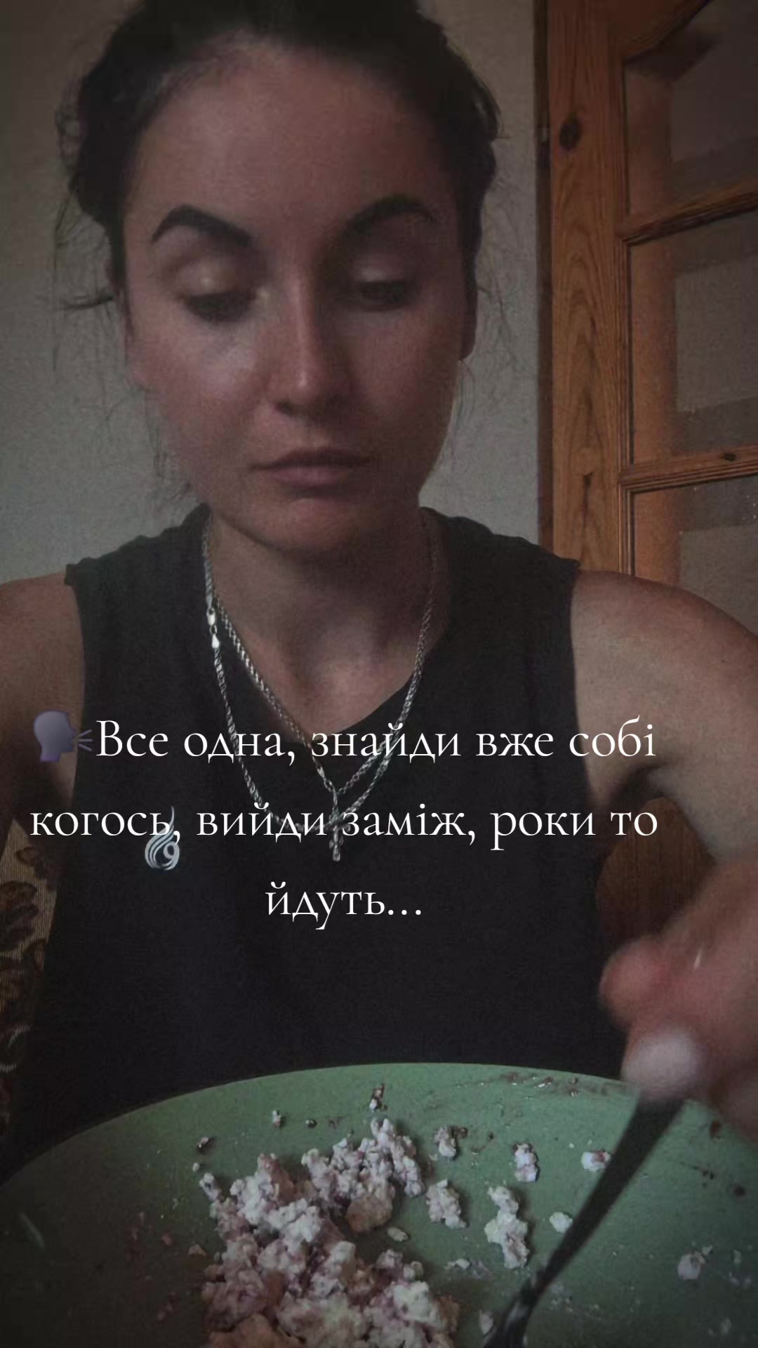 @🖤Uliana_black🖤