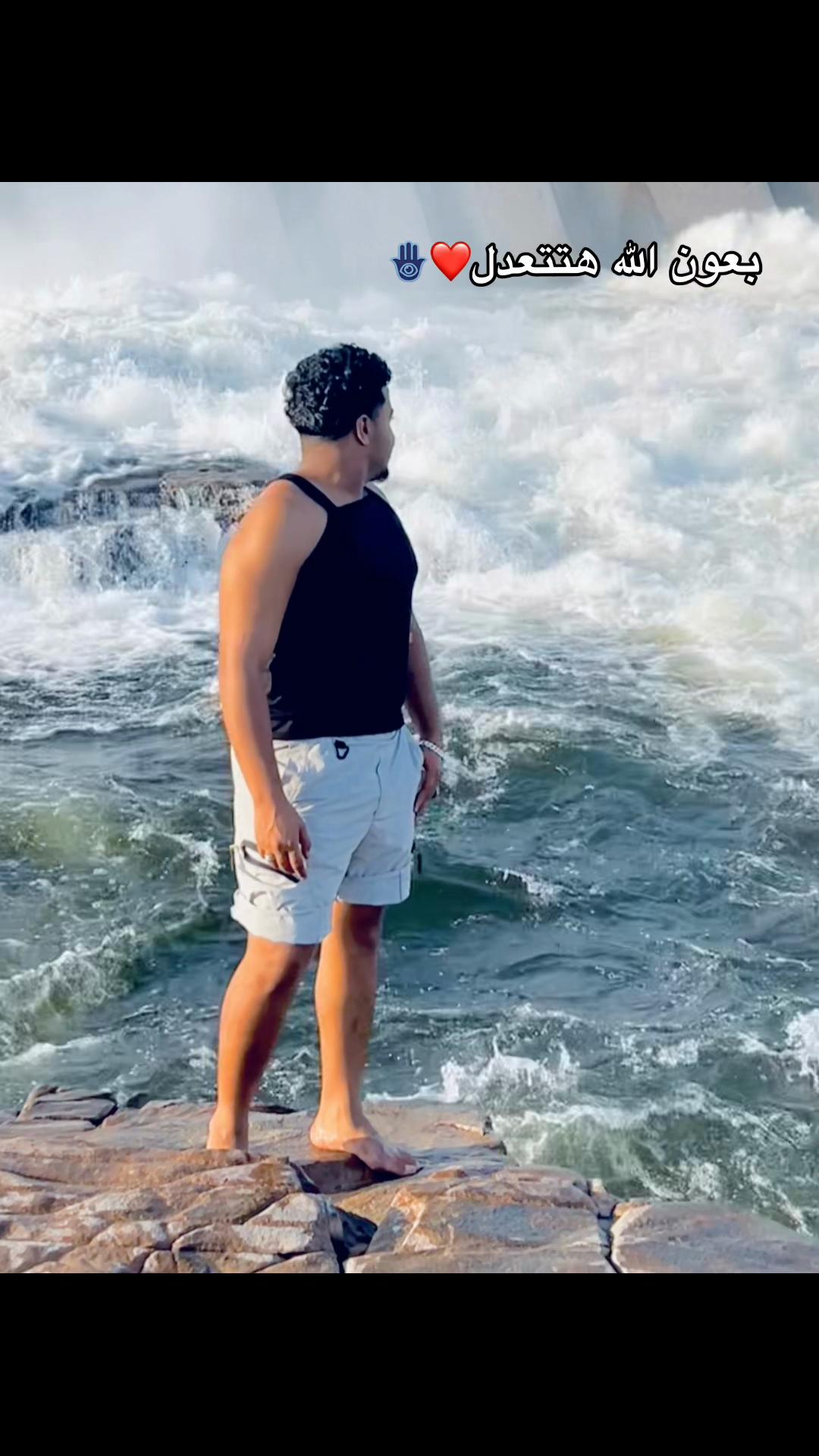 @𝑶𝒎𝒂𝒓