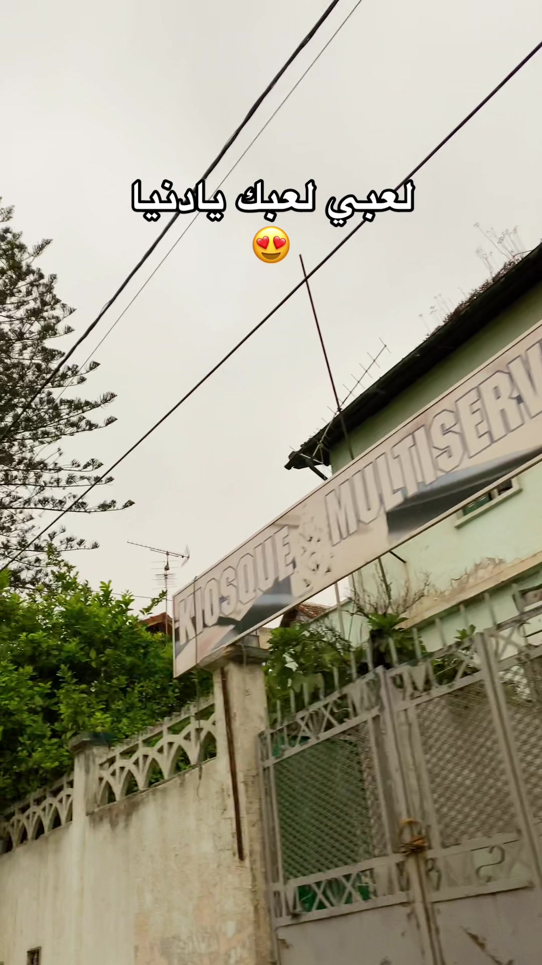 @👑 JA 🏹MI 🧿LA 👑
