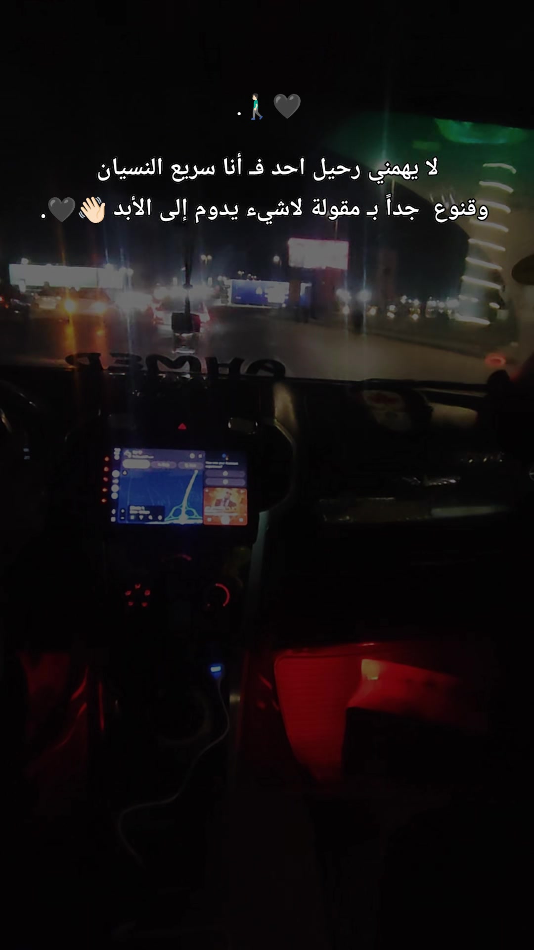 @طيار_مصر 🇪🇬🧿
