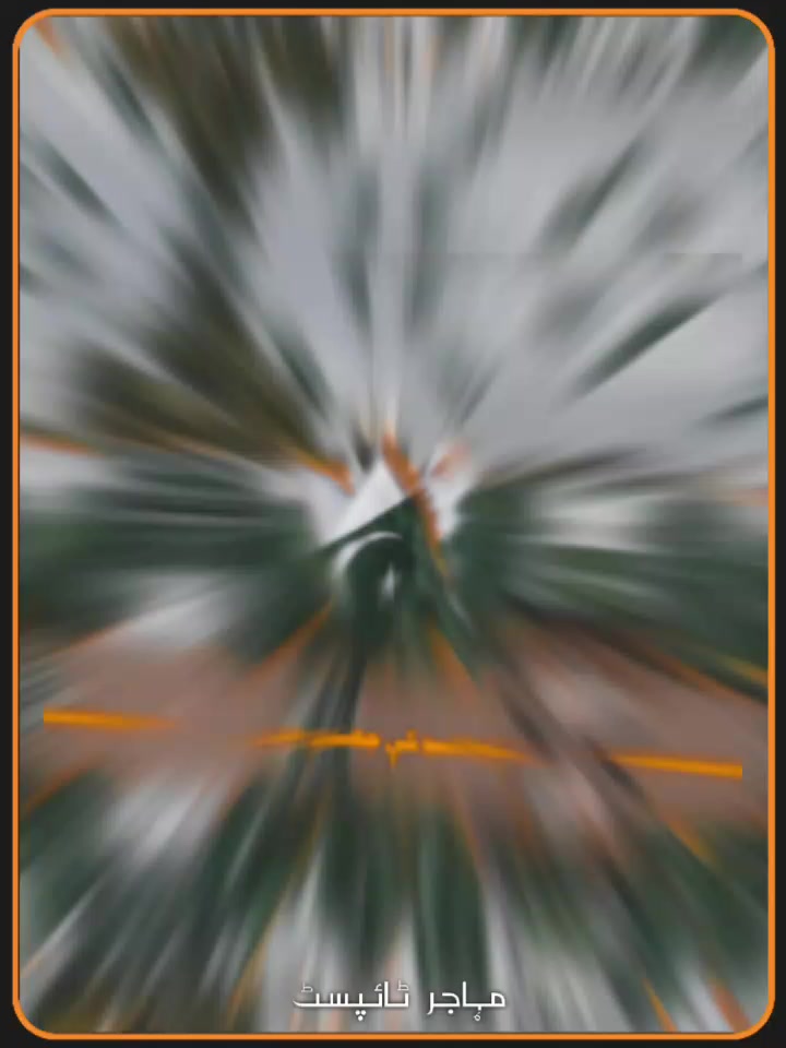 @𝐌𝐮𝐡𝐚𝐣𝐢𝐫 𝐭𝐚𝐲𝐩𝐢𝐬𝐭