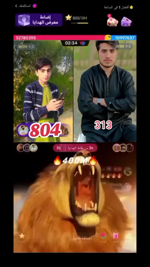 @Farmanking302
