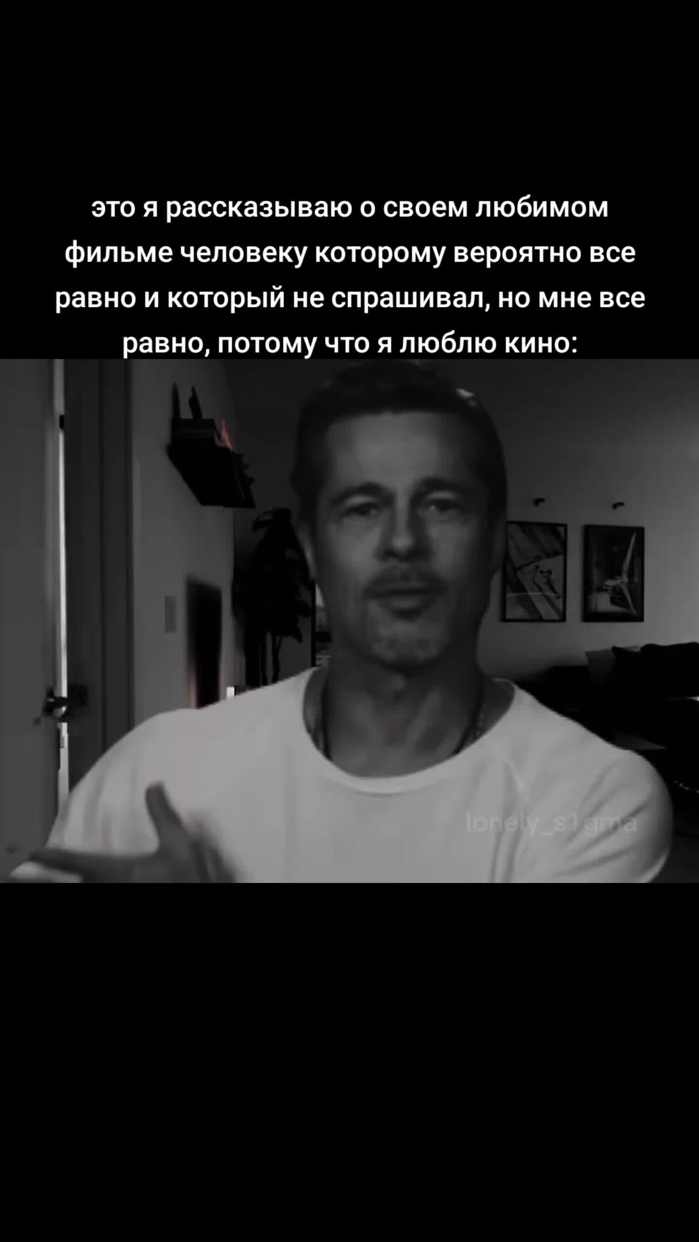 @Tyler