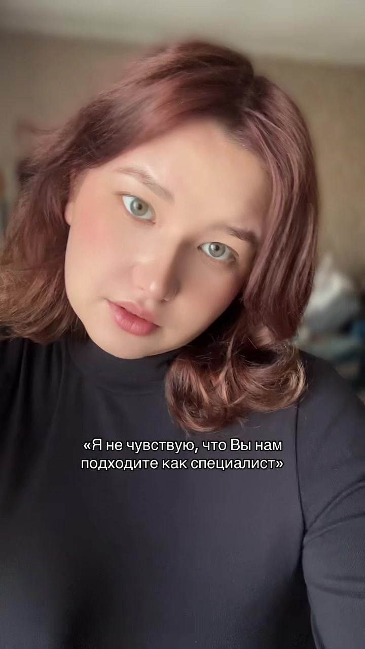 @Карина