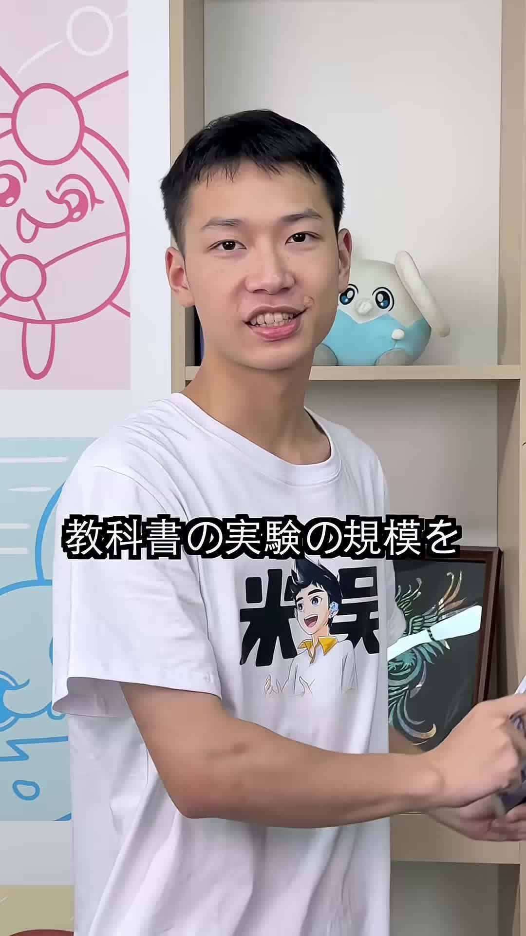 @tahoasyu8
