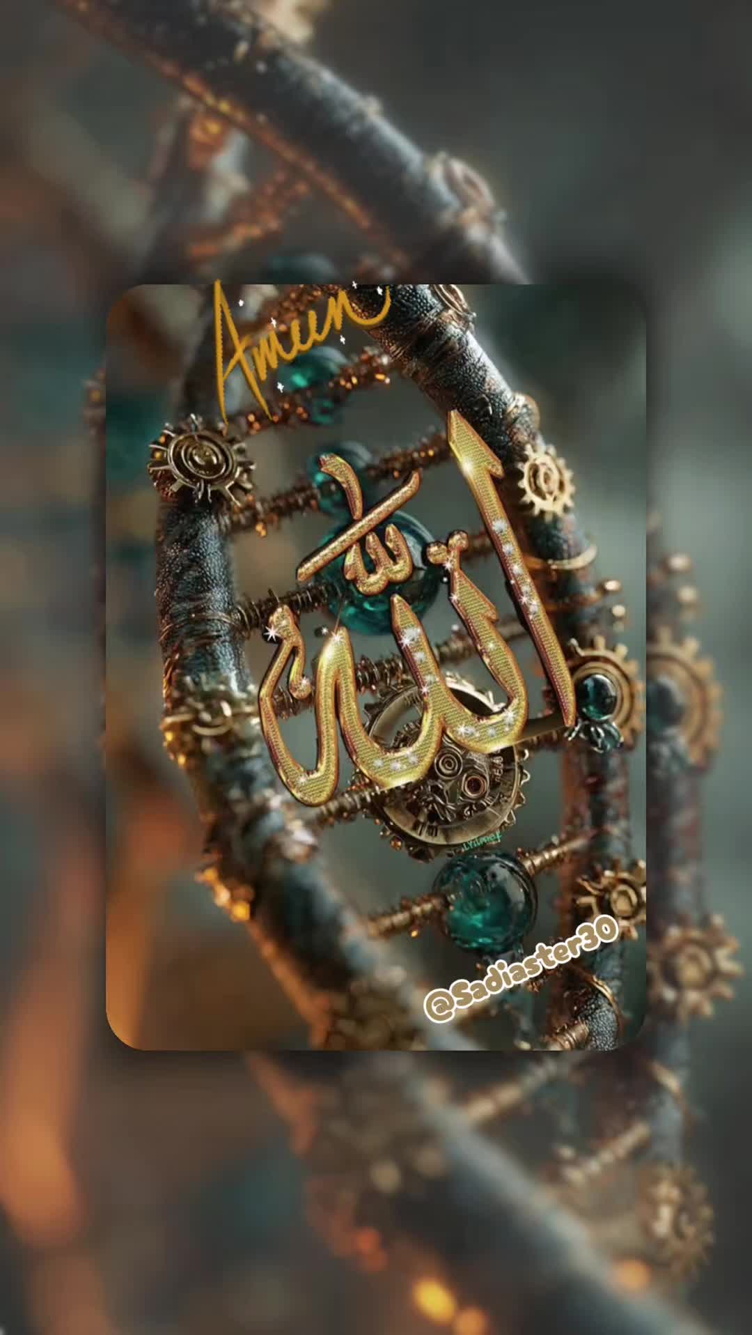 @Sadia Siddiq