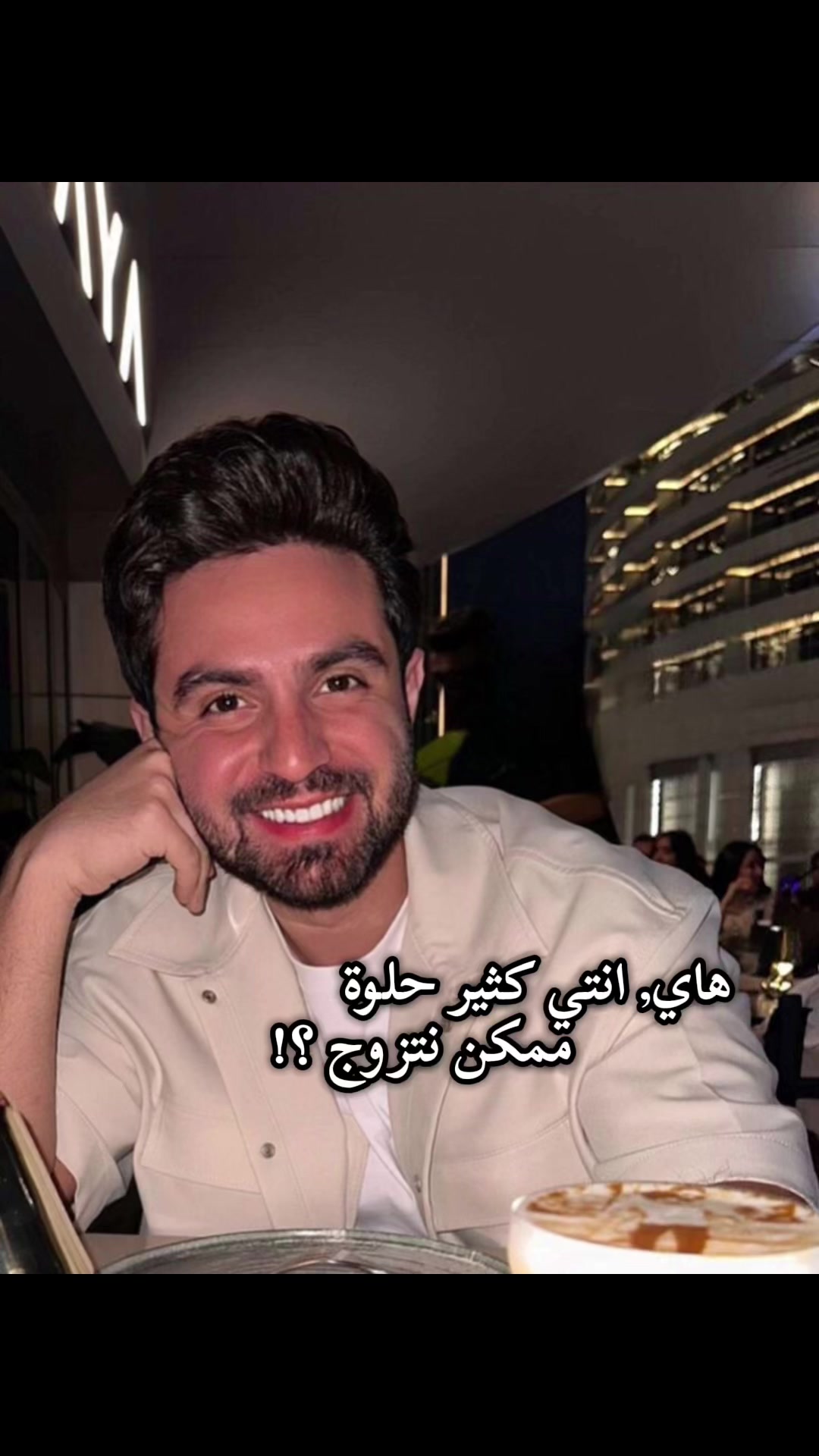 @Sara&rsquo;s girl🫦🤍