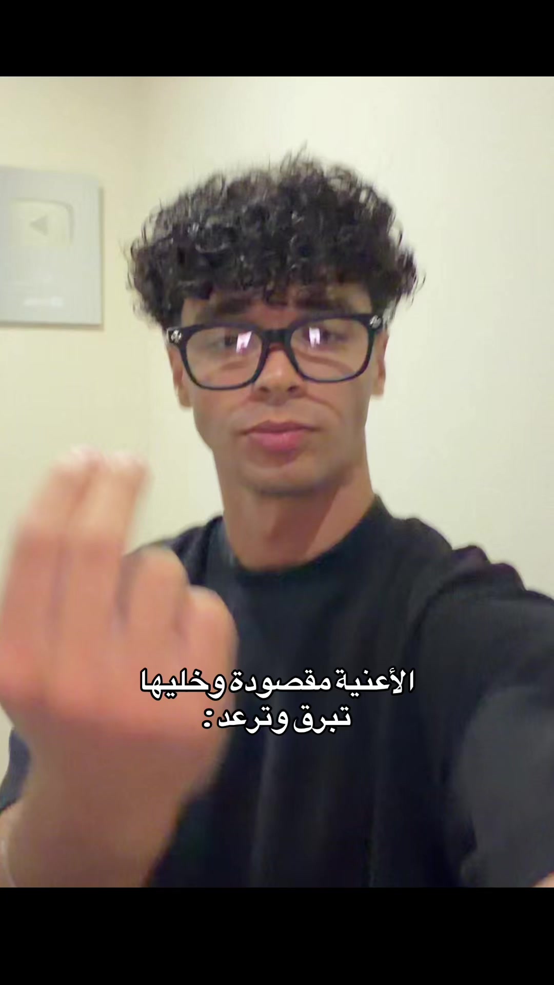 @Bilel Hlaila