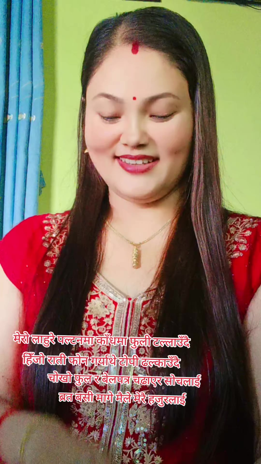 @Radha kc