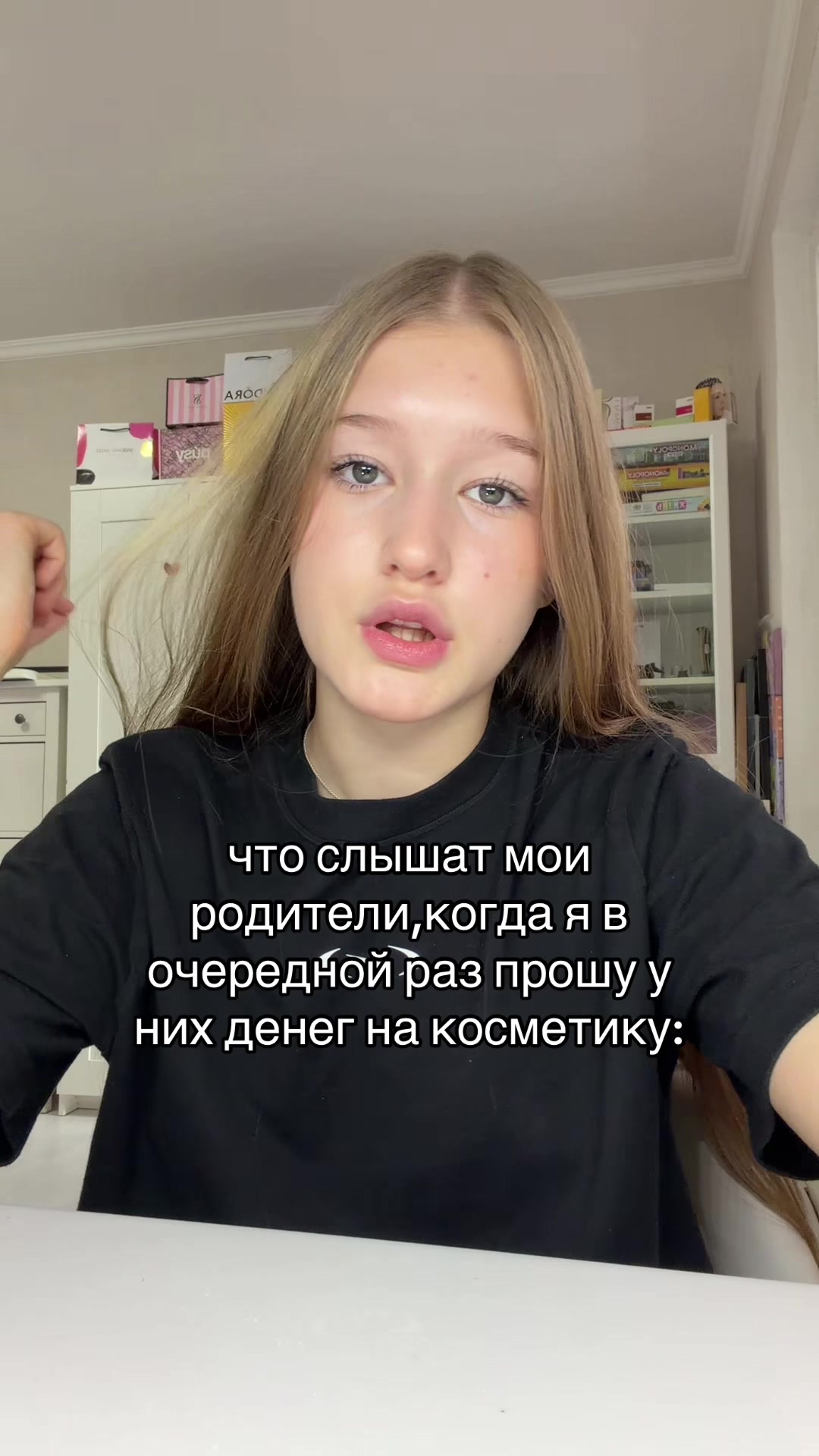 @маруня🐾