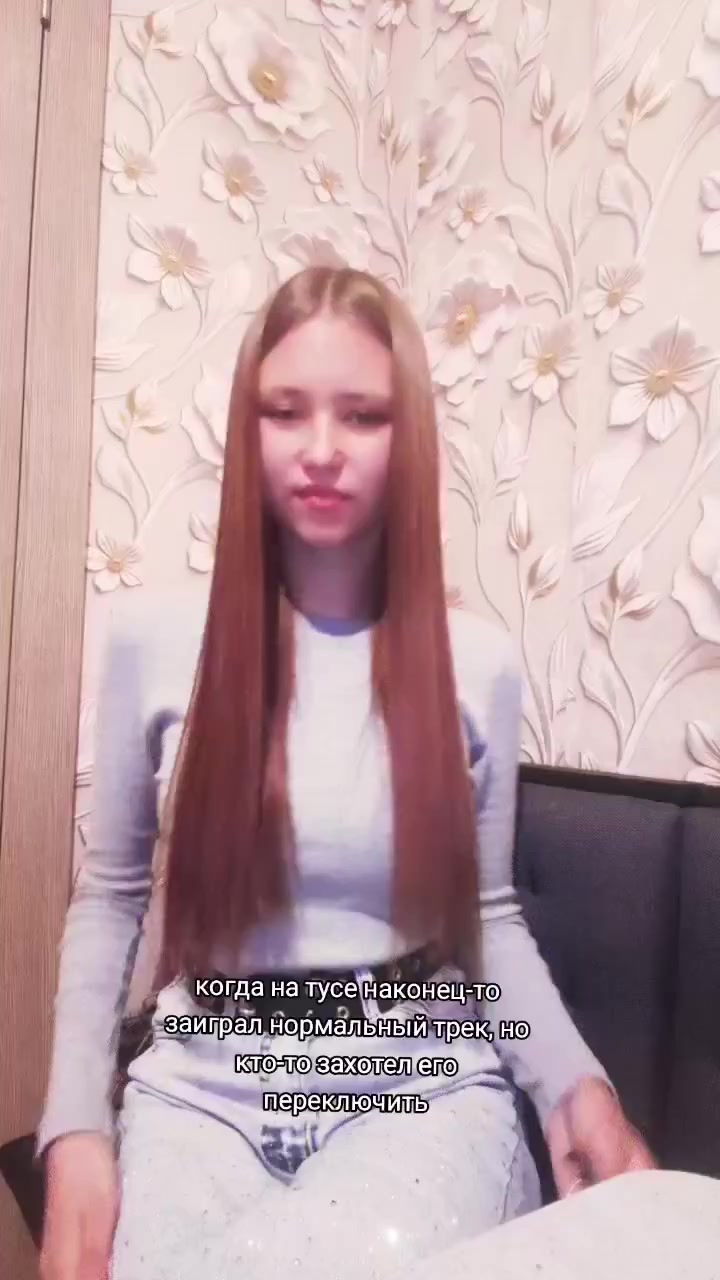 @💋Маня💋