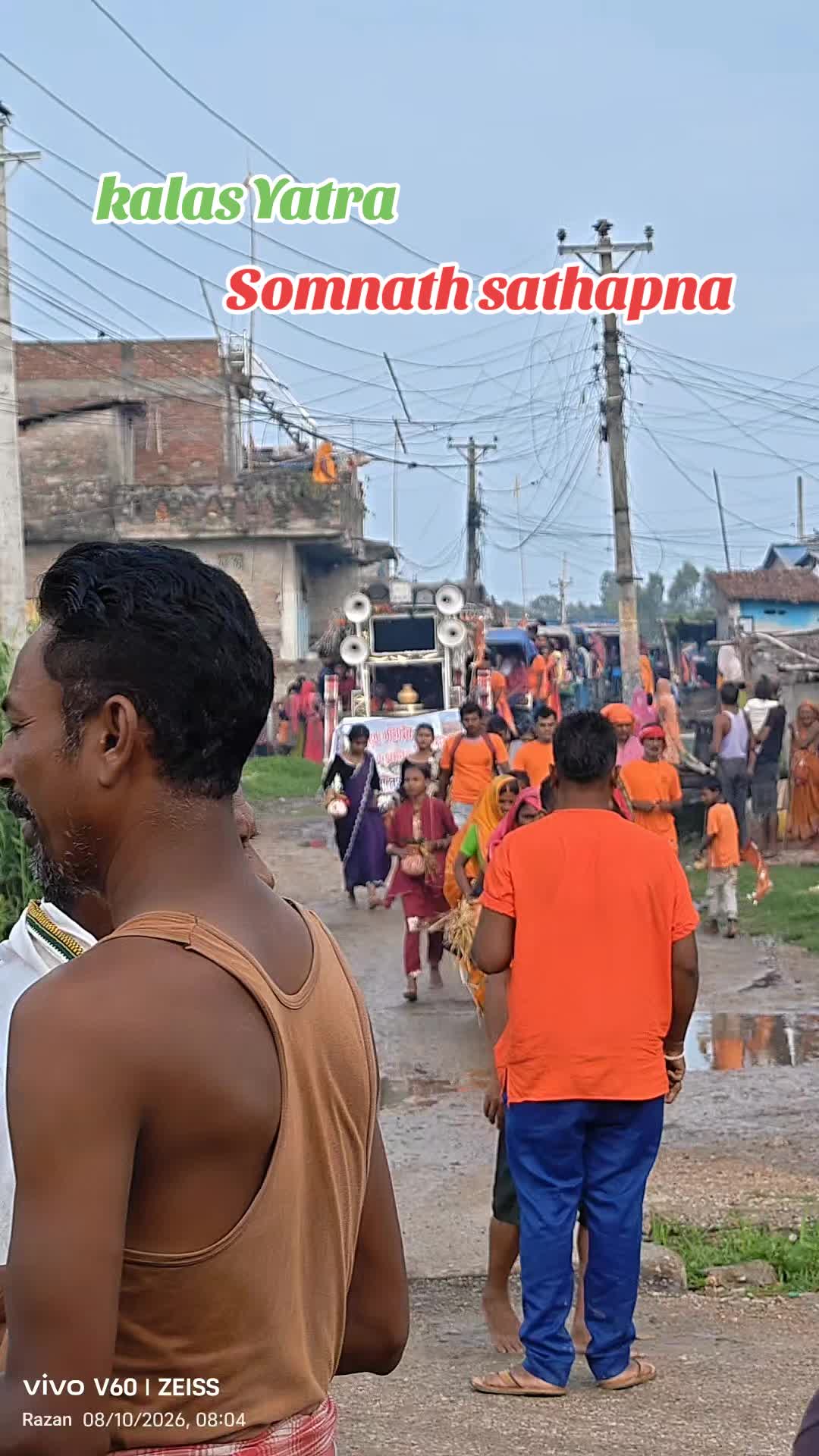 @RAJAN YADAV09