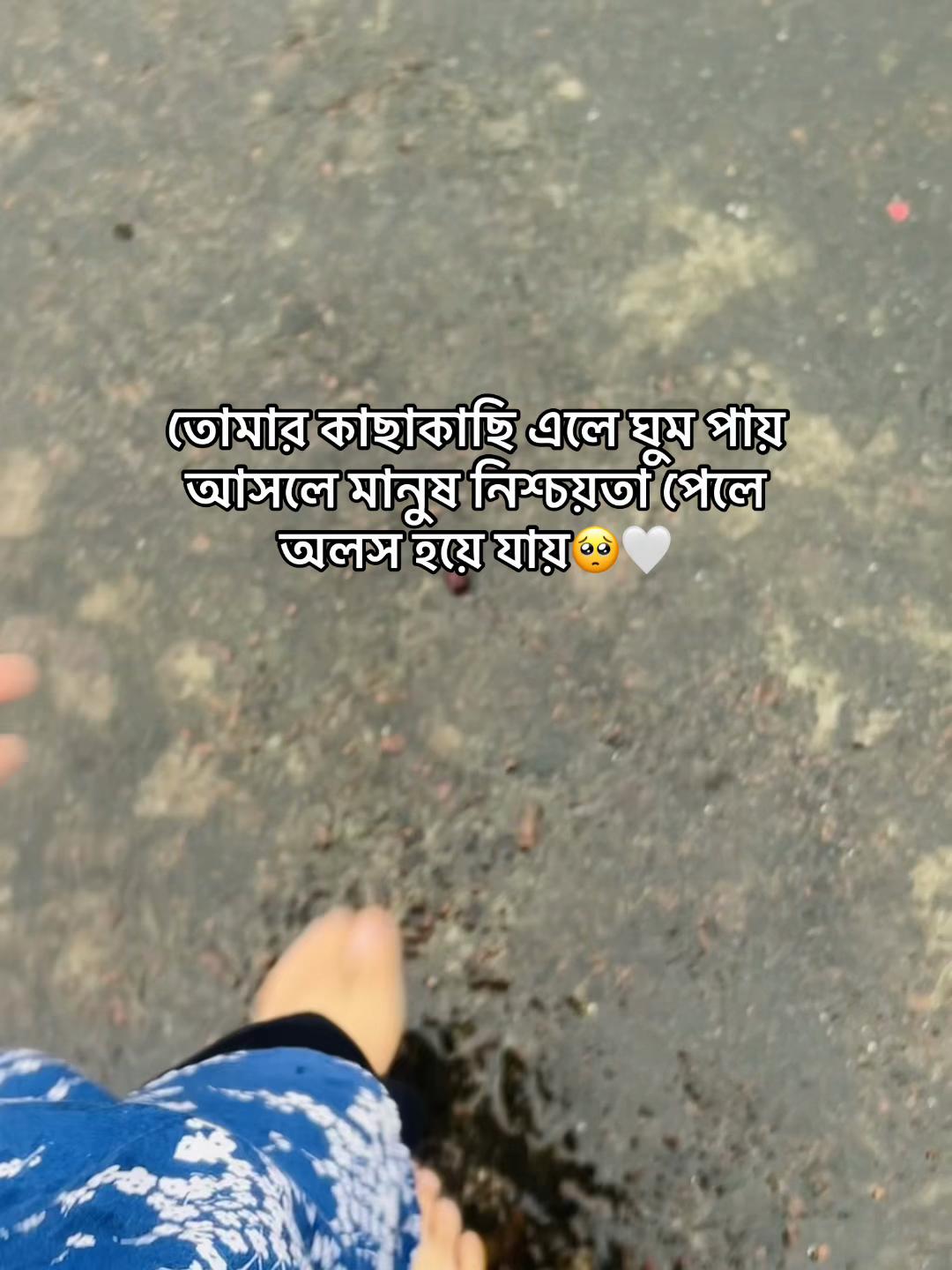 @Pakhii~🕊🪞
