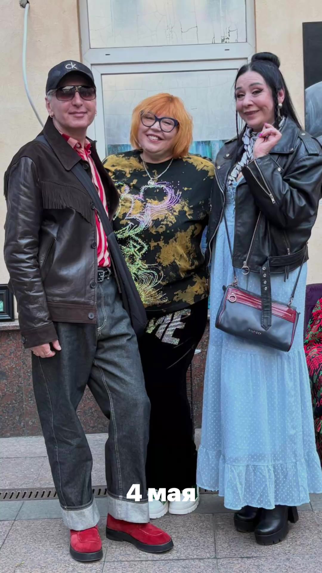 @Олена Романовська