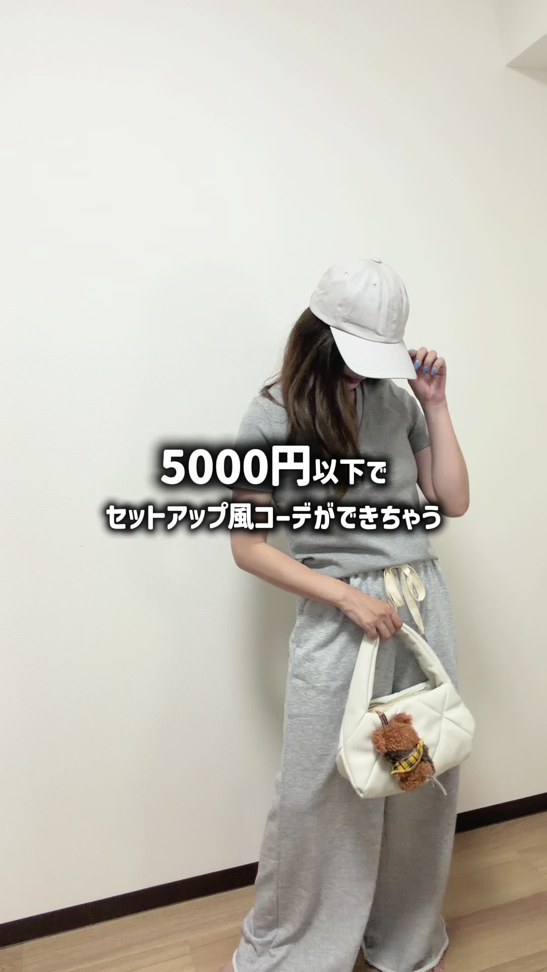 @eri|3児ママの部屋
