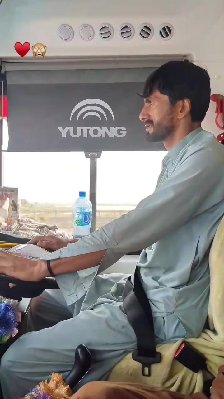 @USTAD SAJID