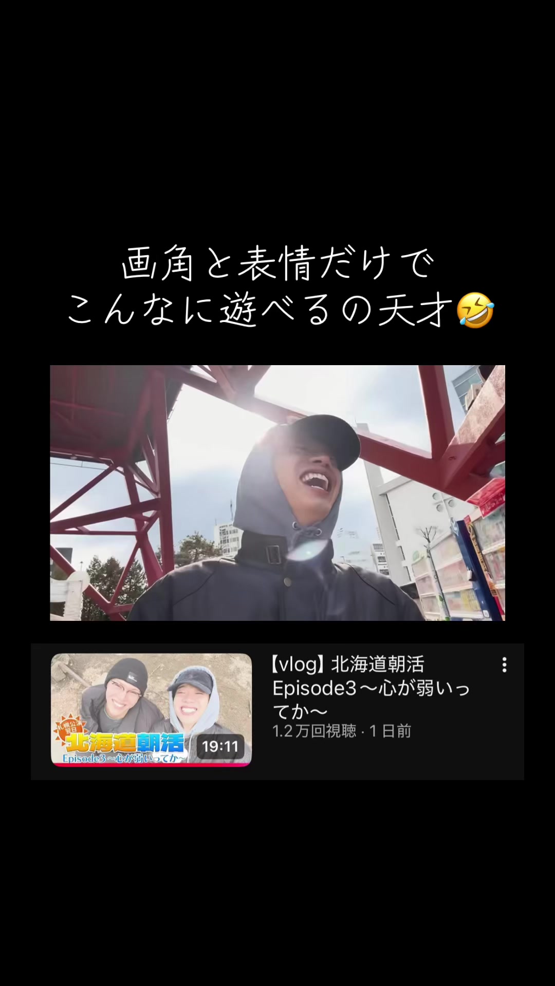 @こしあんパン🤟