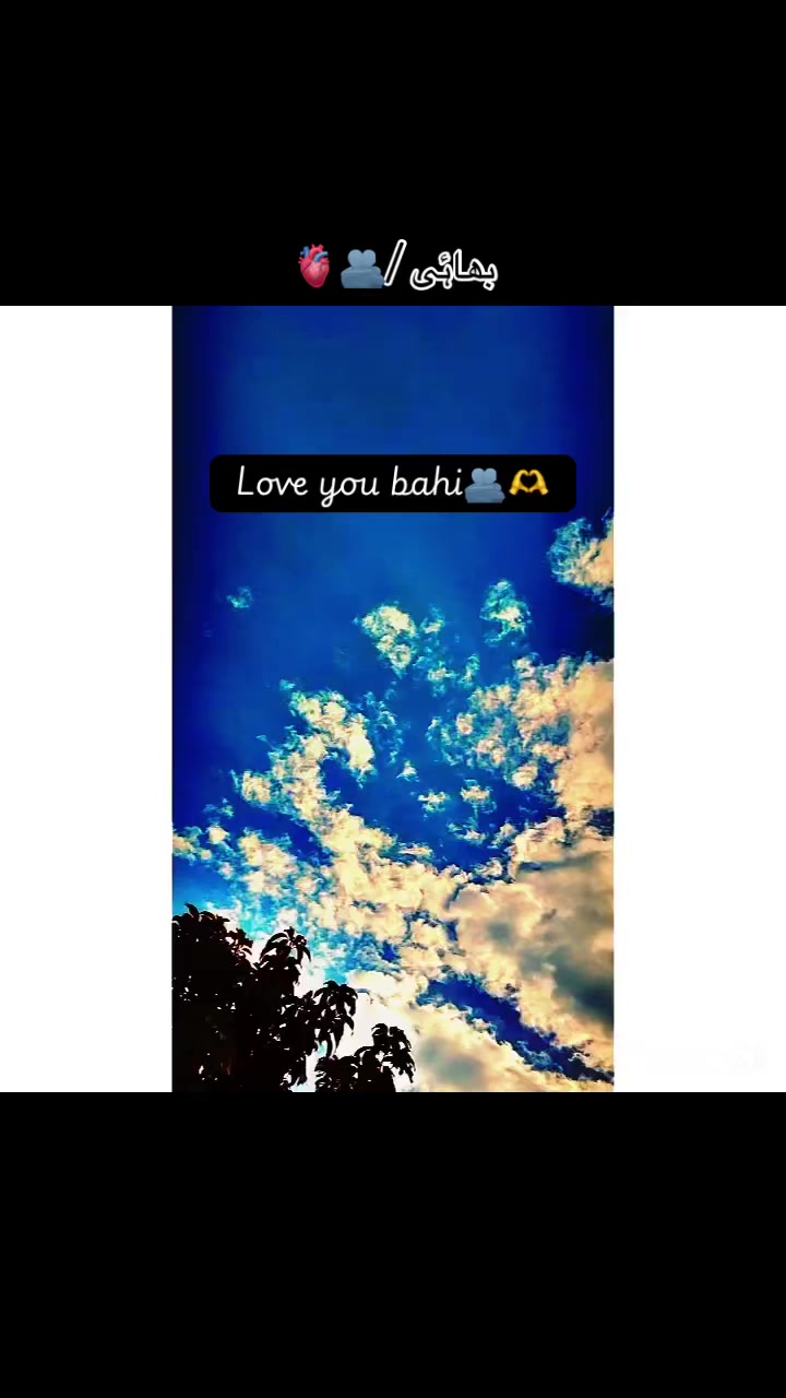 @بھٹی صاحب ⚜️💸