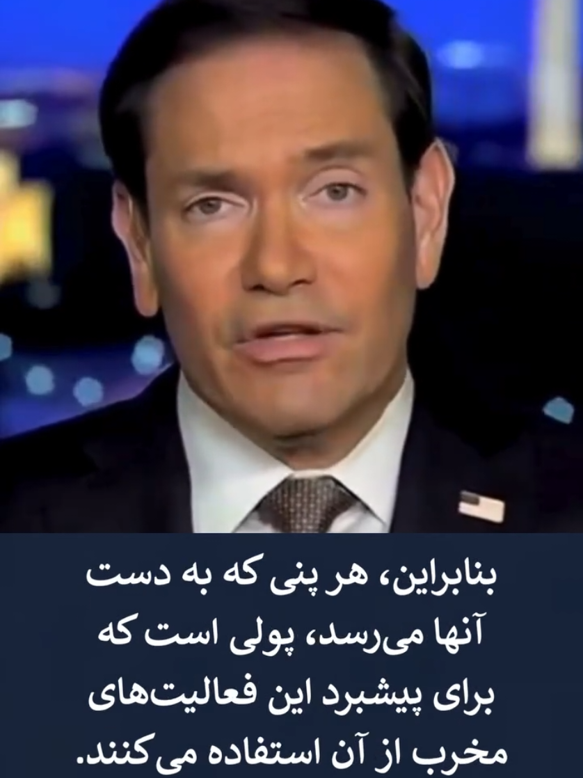 @PersianVibe