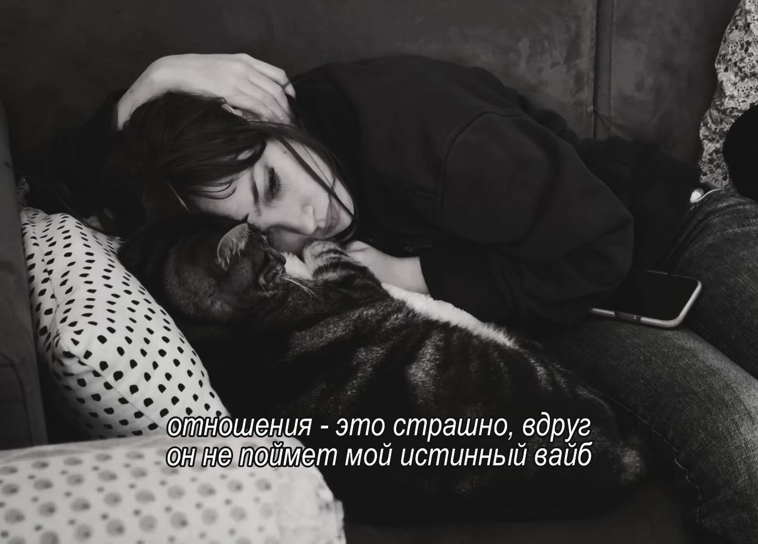 @мысли