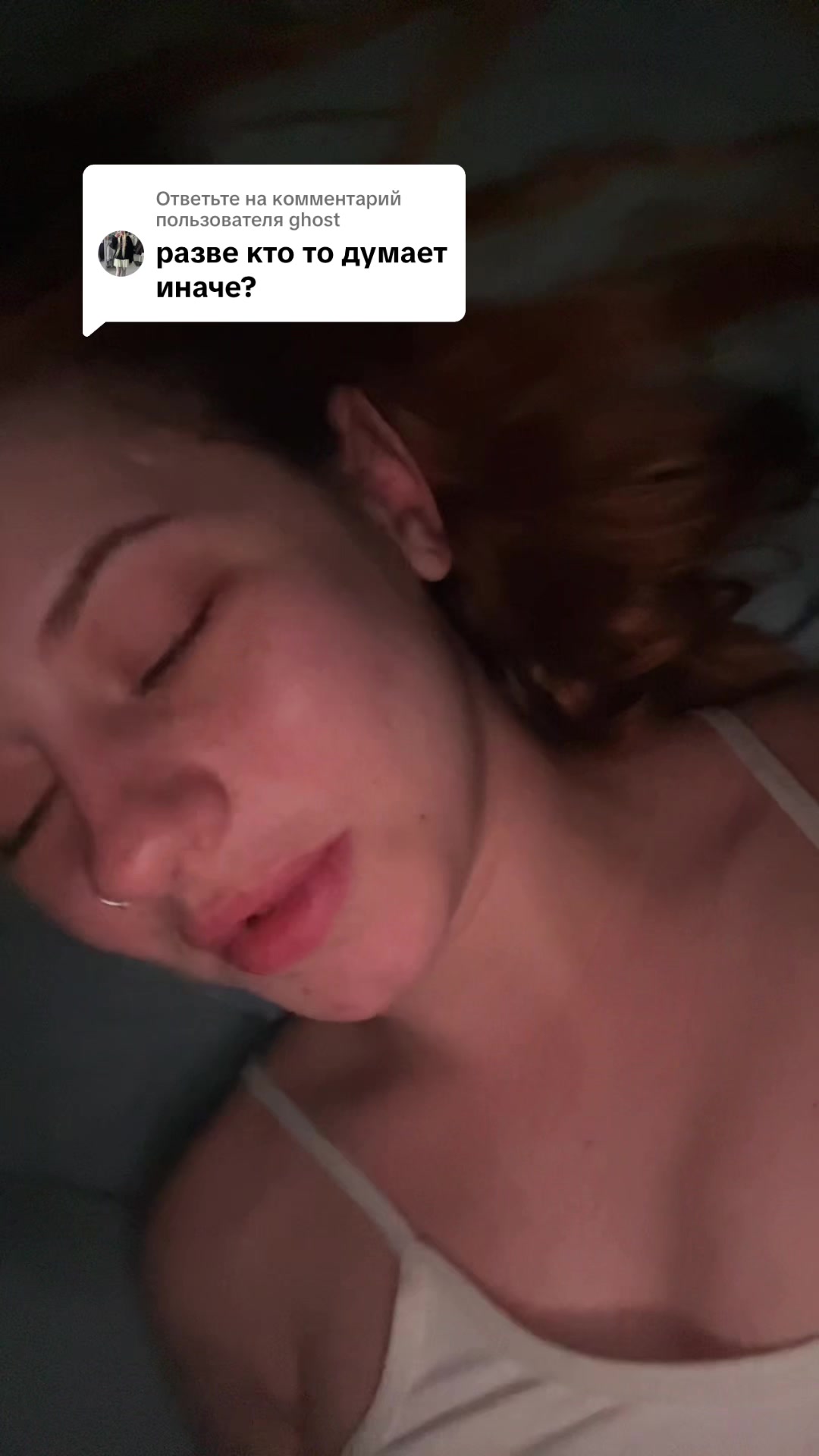 @Polnoch