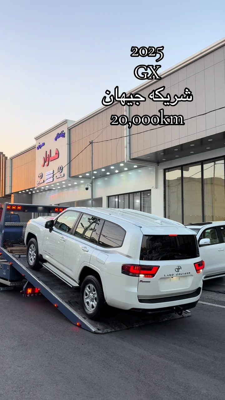 @Auto Empire
