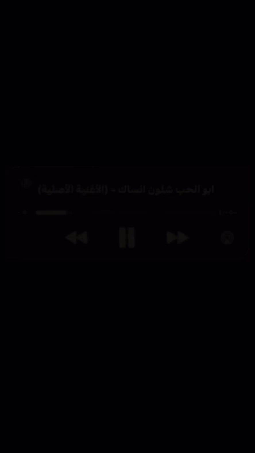 @نور