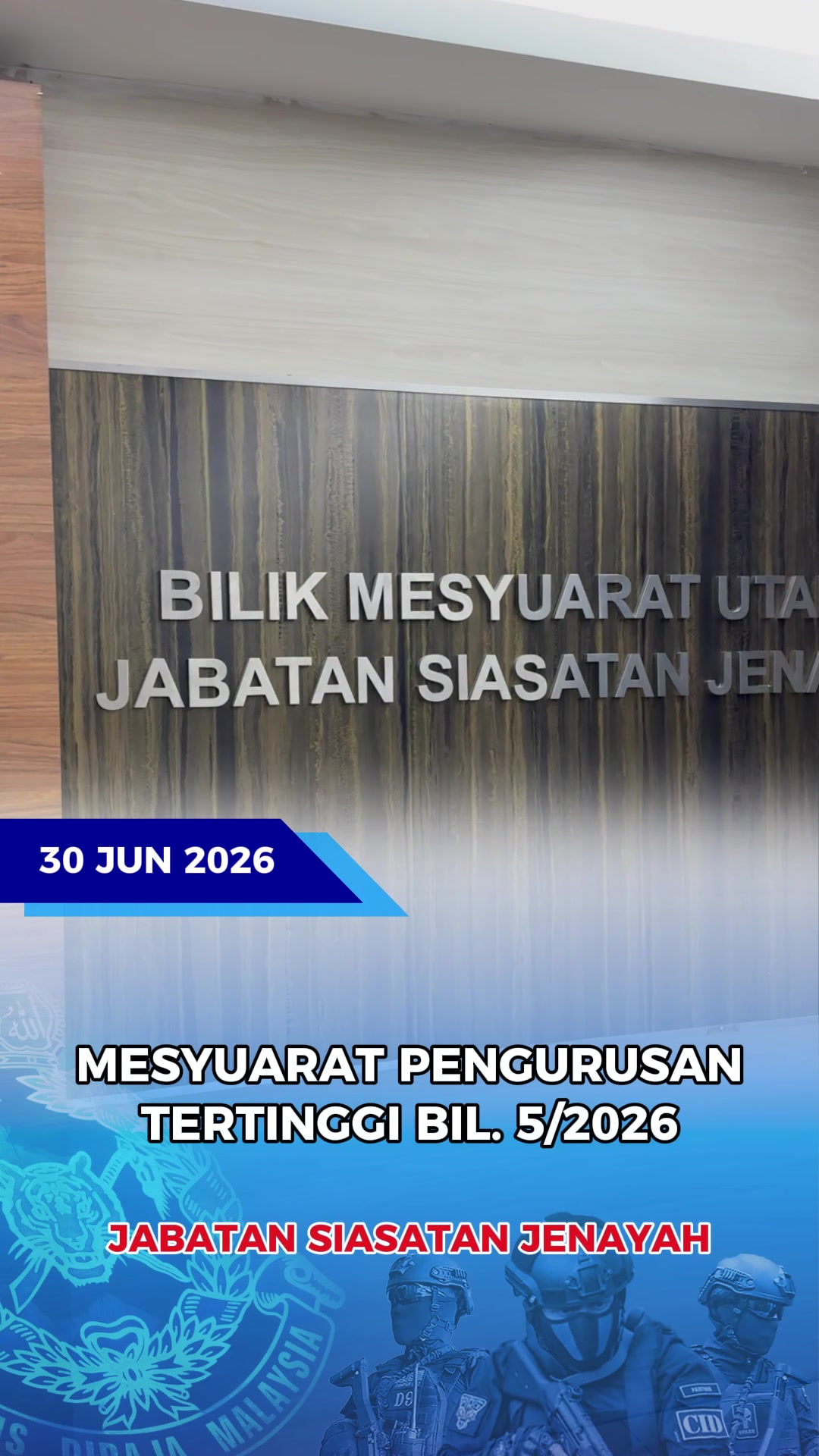 @CID_RMP