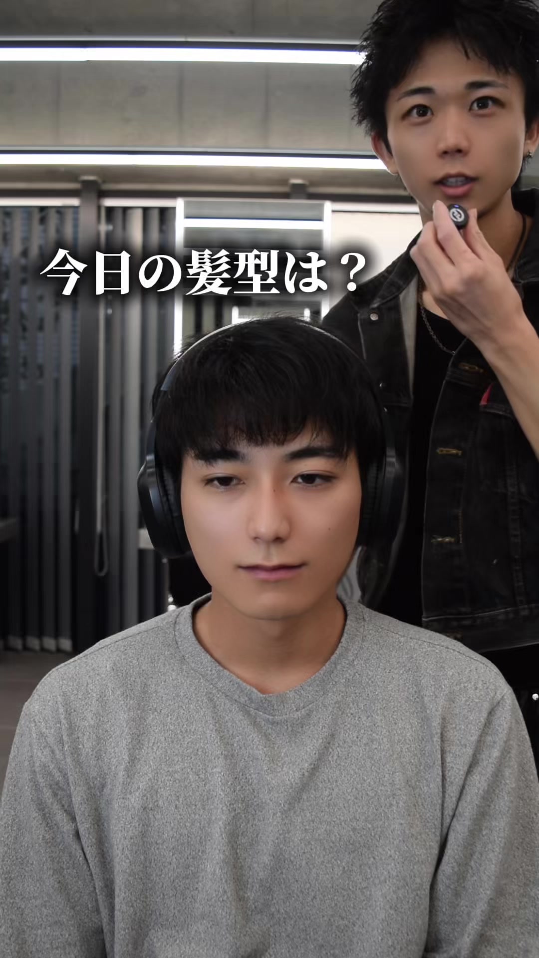 @シュンスケ